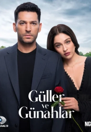 ☪︎Розы и Грехи☪︎